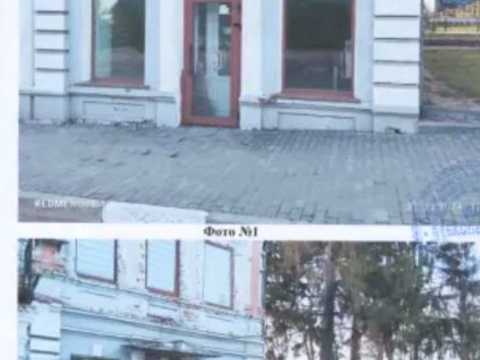 комерційна за адресою Богуслав, Шевченка, 31