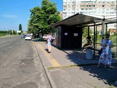 коммерческая по адресу Николая Закревского ул., 15