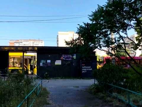 коммерческая по адресу Червоной Калины просп. (Владимира Маяковского), 38/10
