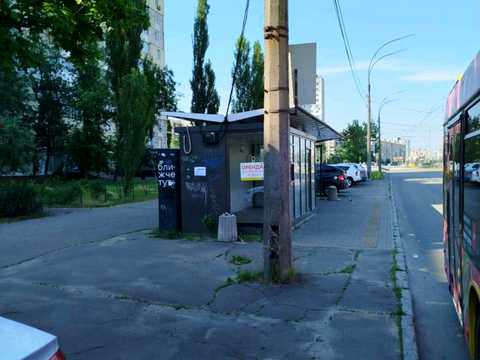 коммерческая по адресу Червоной Калины просп. (Владимира Маяковского), 38/10