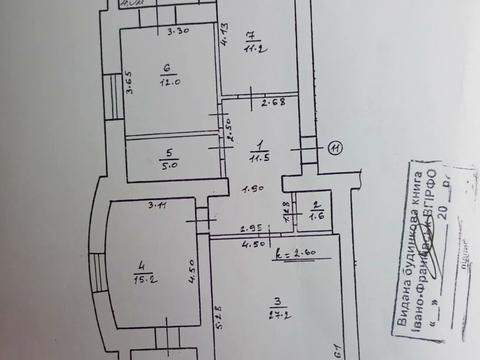 квартира по адресу Куренного Черноты ул., 2 к1