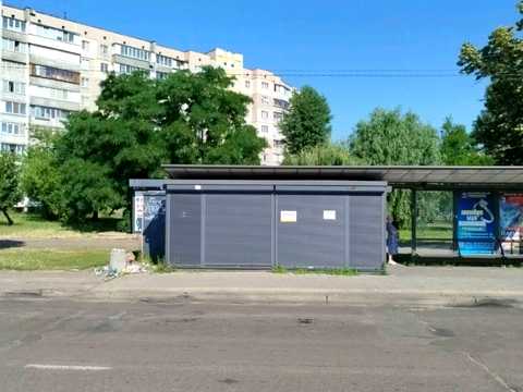 коммерческая по адресу Николая Закревского ул., 49/1