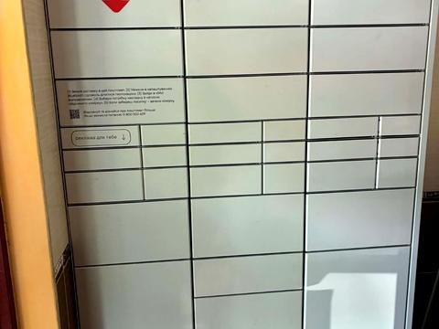 квартира за адресою Гарматна вул., 31-А