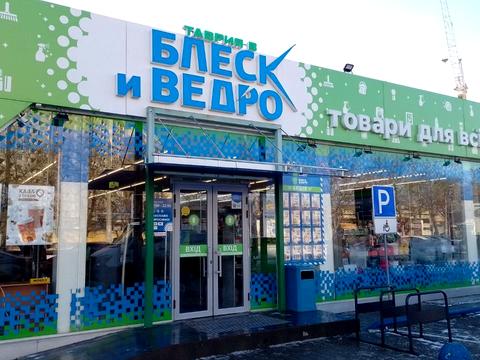 квартира по адресу Михаила Грушевского ул., 39/3 к2