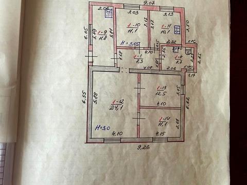 будинок за адресою Харків, Немишлянська вул., 145