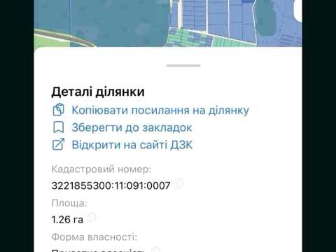 1871263196218312