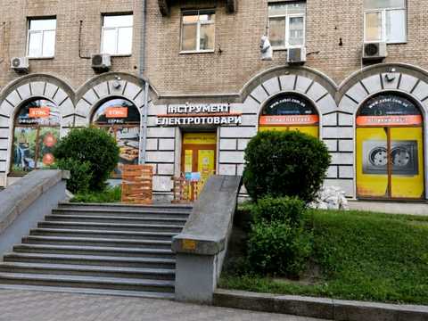комерційна за адресою Повітряних Сил просп. (Повітрофлотський), 14/17