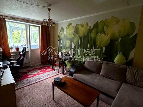 квартира за адресою Харків, Астрономічна вул., 35д
