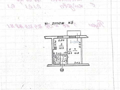 квартира за адресою Любарського вул. (Білостоцького), 84-А