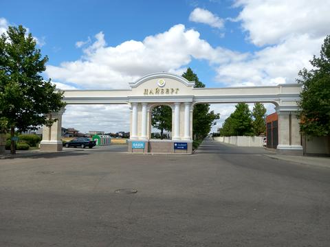 участок по адресу Дайберг
