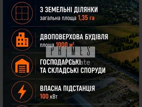 комерційна за адресою вокзальна, 5