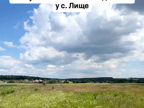 ділянка за адресою с. Лище, садова