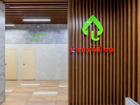 квартира по адресу Львовская ул., 15