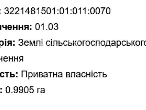 1871318774391457