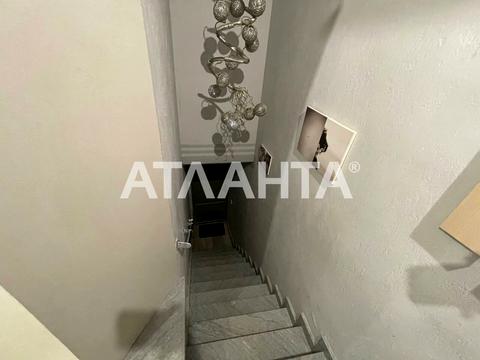 квартира за адресою Університетська вул. (Щепкіна), 11