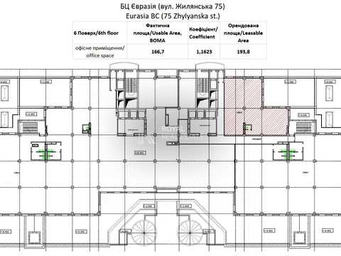 коммерческая по адресу Тараса Шевченко бульв., 31