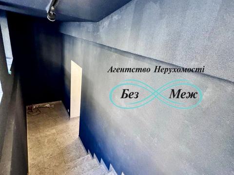 коммерческая по адресу Свободы ул., 1-С