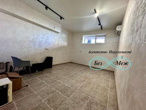 коммерческая по адресу Свободы ул., 1-С