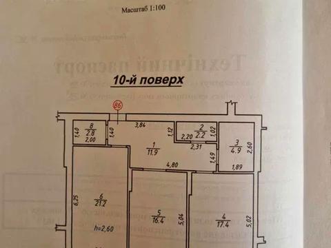 квартира за адресою Якова Гніздовського вул., 75-Б