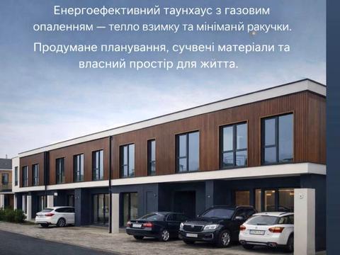 будинок за адресою с. Петропавлівська Борщагівка, Одеська