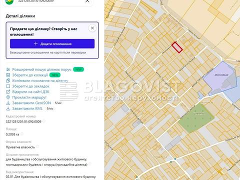 ділянка за адресою смт. Велика Димерка, Молодіжна, 55