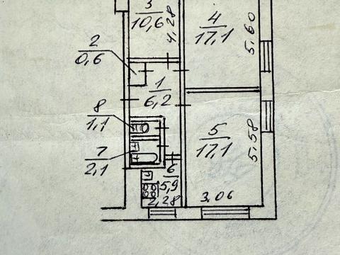квартира по адресу Осенняя ул., 10