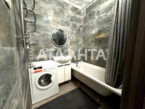 квартира за адресою Клавдіївська вул., 40-В