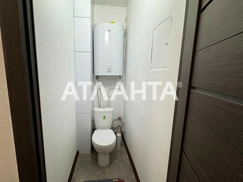 квартира за адресою Клавдіївська вул., 40-В