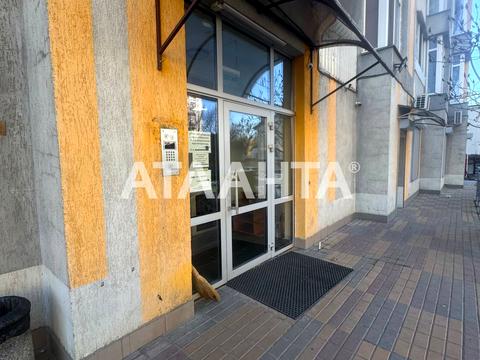 квартира за адресою Клавдіївська вул., 40-В