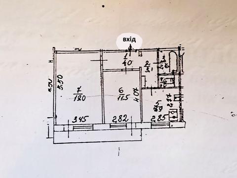 квартира за адресою Свободи просп., 3