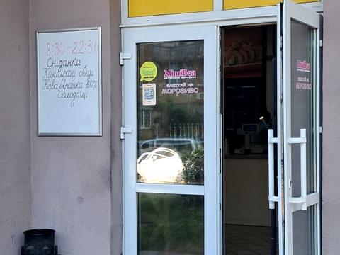 квартира по адресу Каховская ул., 62