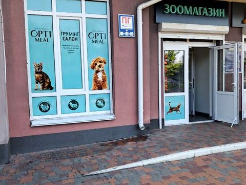 квартира по адресу Каховская ул., 62