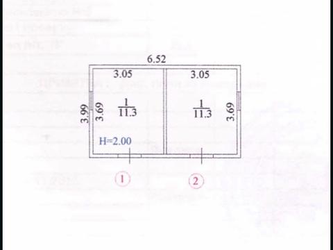 коммерческая по адресу Кирилловская ул. (Фрунзе), 136а