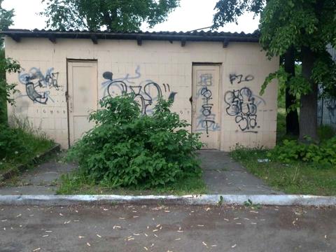 коммерческая по адресу Кирилловская ул. (Фрунзе), 136а