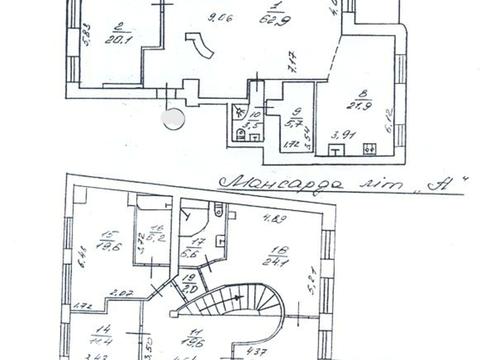 квартира за адресою Велика Житомирська вул., 20-А