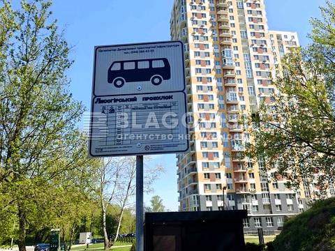 квартира по адресу Лысогорский пер., 20