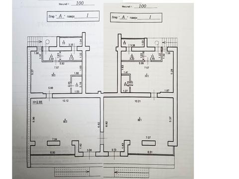 коммерческая по адресу Яблунева ул., 2