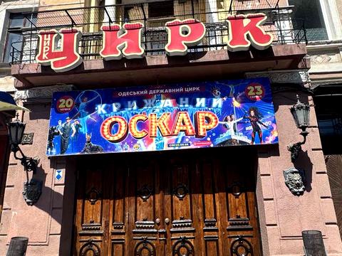 квартира за адресою Маланова пров., (Будинок)