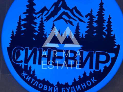 квартира по адресу Бориса Гмыри ул., 22-Б