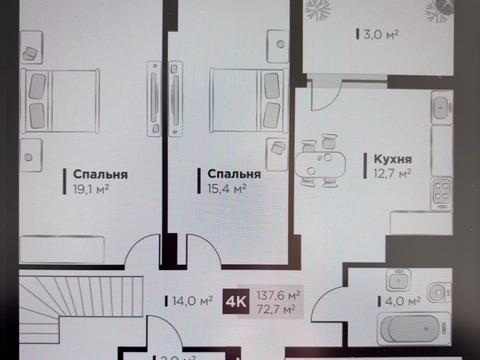 квартира за адресою Червоної Калини вул., 8