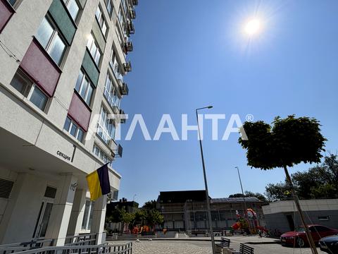 квартира за адресою Костанді вул., 104