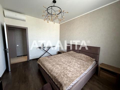 квартира за адресою Костанді вул., 104
