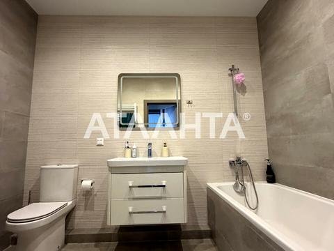 квартира за адресою Костанді вул., 104