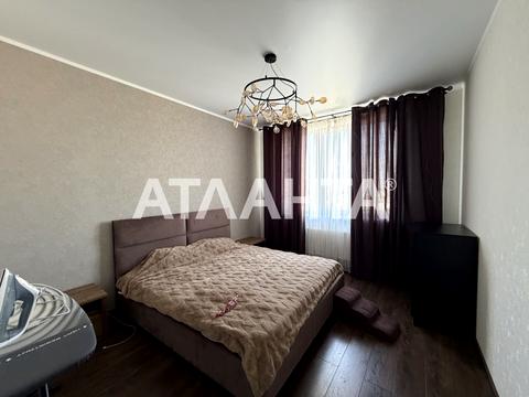 квартира за адресою Костанді вул., 104