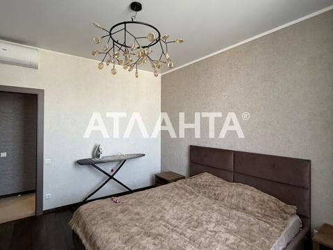 квартира за адресою Костанді вул., 104