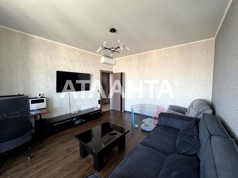 квартира за адресою Костанді вул., 104