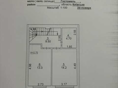 дом по адресу Молодіжна ул.