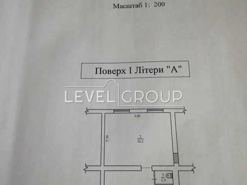 комерційна за адресою Шовкуненка вул., 8/20