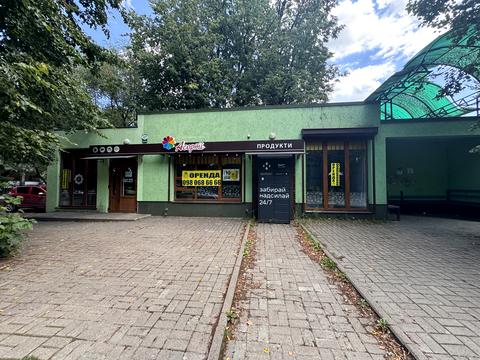 коммерческая по адресу Черновола ул., 143
