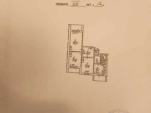 квартира за адресою Анни Ахматової вул., 15